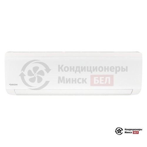 Настенная сплит-система Daichi ICE50AVQ1/ICE50FV1/-40 в Минске