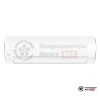 Настенная сплит-система Daichi O250AVQS1R/O250FVS1R в Минске