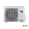 Настенная сплит-система Daichi DA25AVQS1-S/DF25AVS1 в Минске