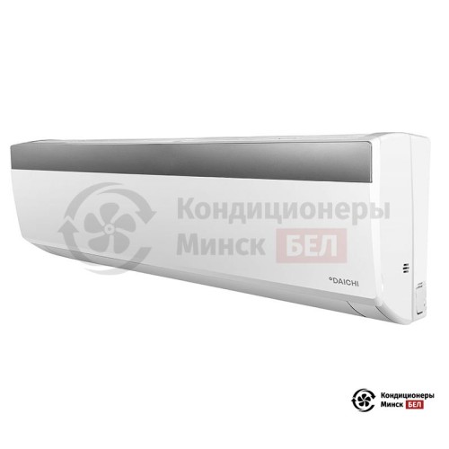 Настенная сплит-система Daichi DA35AVQS1-S/DF35AVS1 в Минске