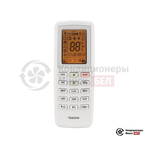 Настенная сплит-система Daichi DA50AVQS1-S/DF50AVS1 в Минске