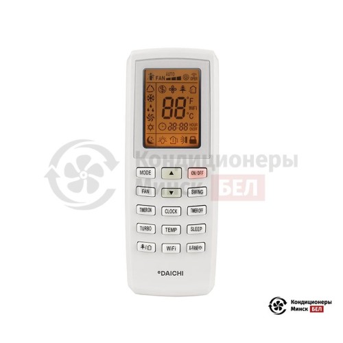 Настенная сплит-система Daichi DA20AVQS1-S/DF20AVS1 в Минске