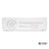 Настенная сплит-система Daichi SKY60AVQ1/SKY60FV1 в Минске