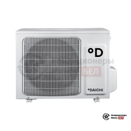 Daichi DA25AVQS1-SL/DF25AVS1-L
