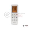 Настенная сплит-система Daichi DA25AVQS1-SL/DF25AVS1-L в Минске