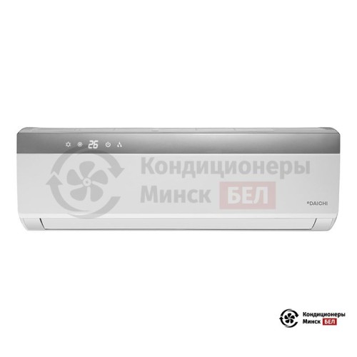 Настенная сплит-система Daichi DA35AVQS1-SL/DF35AVS1-L в Минске