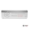 Настенная сплит-система Daichi DA70AVQS1-SL/DF70AVS1-L в Минске