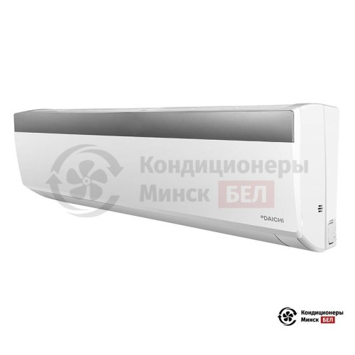 Настенная сплит-система Daichi DA70AVQS1-SL/DF70AVS1-L в Минске