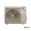 Настенная сплит-система Daikin ATXC35B/ARXC35B в Минске