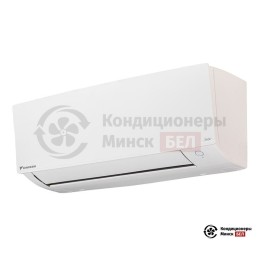 Daikin ATXC50B/ARXC50B