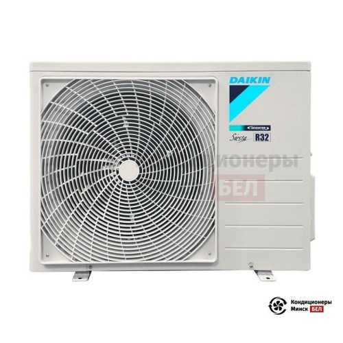 Настенная сплит-система Daikin ATXC71C/ARXC71C/-30 в Минске