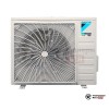 Настенная сплит-система Daikin ATXC25C/ARXC25C в Минске