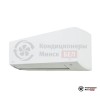 Настенная сплит-система Daikin ATXC35C/ARXC35C в Минске
