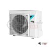Настенная сплит-система Daikin ATXM50R/ARXM50R в Минске