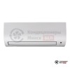 Настенная сплит-система Daikin ATXP35M/ARXP35M в Минске