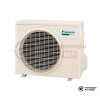 Настенная сплит-система Daikin ATXP35M/ARXP35M в Минске