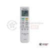 Настенная сплит-система Daikin ATXP35M/ARXP35M в Минске