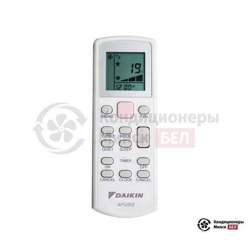 Настенная сплит-система Daikin ATYN25L/ARYN25L/-40 в Минске