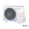 Настенная сплит-система Daikin ATYN35L/ARYN35L/-40 в Минске
