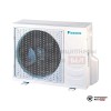 Настенная сплит-система Daikin ATYN60L/ARYN60L в Минске