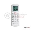 Настенная сплит-система ATYN50L/ARYN50L в Минске