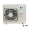 Настенная сплит-система Daikin FAA71B/RR71BV в Минске