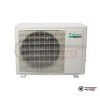 Настенная сплит-система Daikin FTXF60A/RXF60A/-30 в Минске