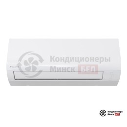 Daikin FTXF25D/RXF25D