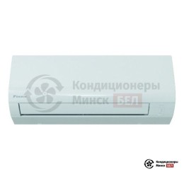 Daikin FTXF50A/RXF50A