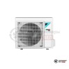 Настенная сплит-система Daikin FTXM71R/RXM71R/-40 в Минске
