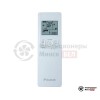 Настенная сплит-система Daikin FTXM60R/RXM60R/-40 в Минске