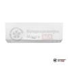 Настенная сплит-система Daikin FTXM50R/RXM50R в Минске
