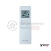 Настенная сплит-система Daikin FTXM50R/RXM50R в Минске