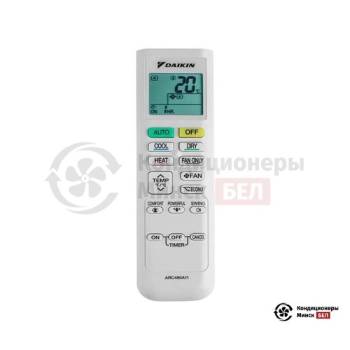 Настенная сплит-система Daikin FTXP50M/RXP50M в Минске