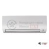 Настенная сплит-система Daikin FTXP60M/RXP60M в Минске
