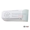 Настенная сплит-система Daikin FTYN20L/RYN20L/-40 в Минске