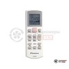 Настенная сплит-система Daikin FTYN20L/RYN20L/-40 в Минске