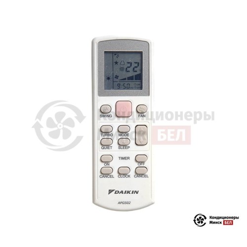 Настенная сплит-система Daikin FTYN20L/RYN20L/-40 в Минске
