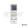 Настенная сплит-система Daikin FTYN25L/RYN25L/-40 в Минске