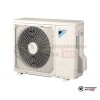 Настенная сплит-система Daikin FTXK25AS/RXK25A в Минске