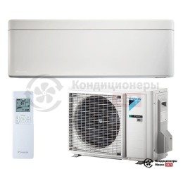 Daikin FTXA35AW/RXA35A