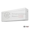 Настенная сплит-система Daikin FTXA50AW/RXA50B в Минске