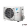 Настенная сплит-система Daikin FTXA50AW/RXA50B в Минске