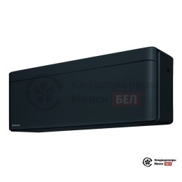 Daikin FTXA20BB/RXA20A