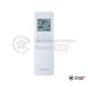Настенная сплит-система Daikin FTXA35BB/RXA35A в Минске