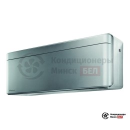 Daikin FTXA20BS/RXA20A