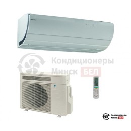 Daikin FTXZ50N/RXZ50N