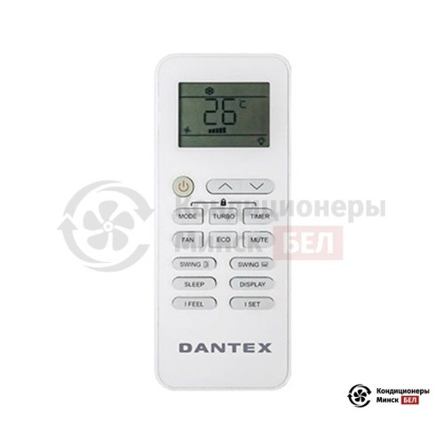 Настенная сплит-система Dantex RK-09SAT/RK-09SATE в Минске