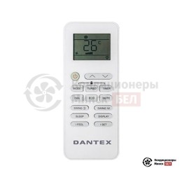 Dantex RK-07SAT/RK-07SATE