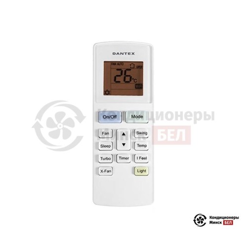 Настенная сплит-система Dantex RK-36SAG/RK-36SAGE в Минске